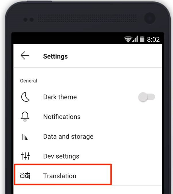 Inline Message Translation in channels for Android and iOS